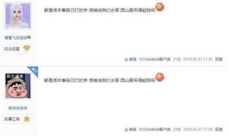 剑网三微博最新爆料,神秘门派即将揭晓，江湖风云再起！